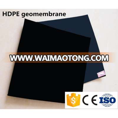 geomembrane/HDPE geomembrane price/HDPE geomembrane